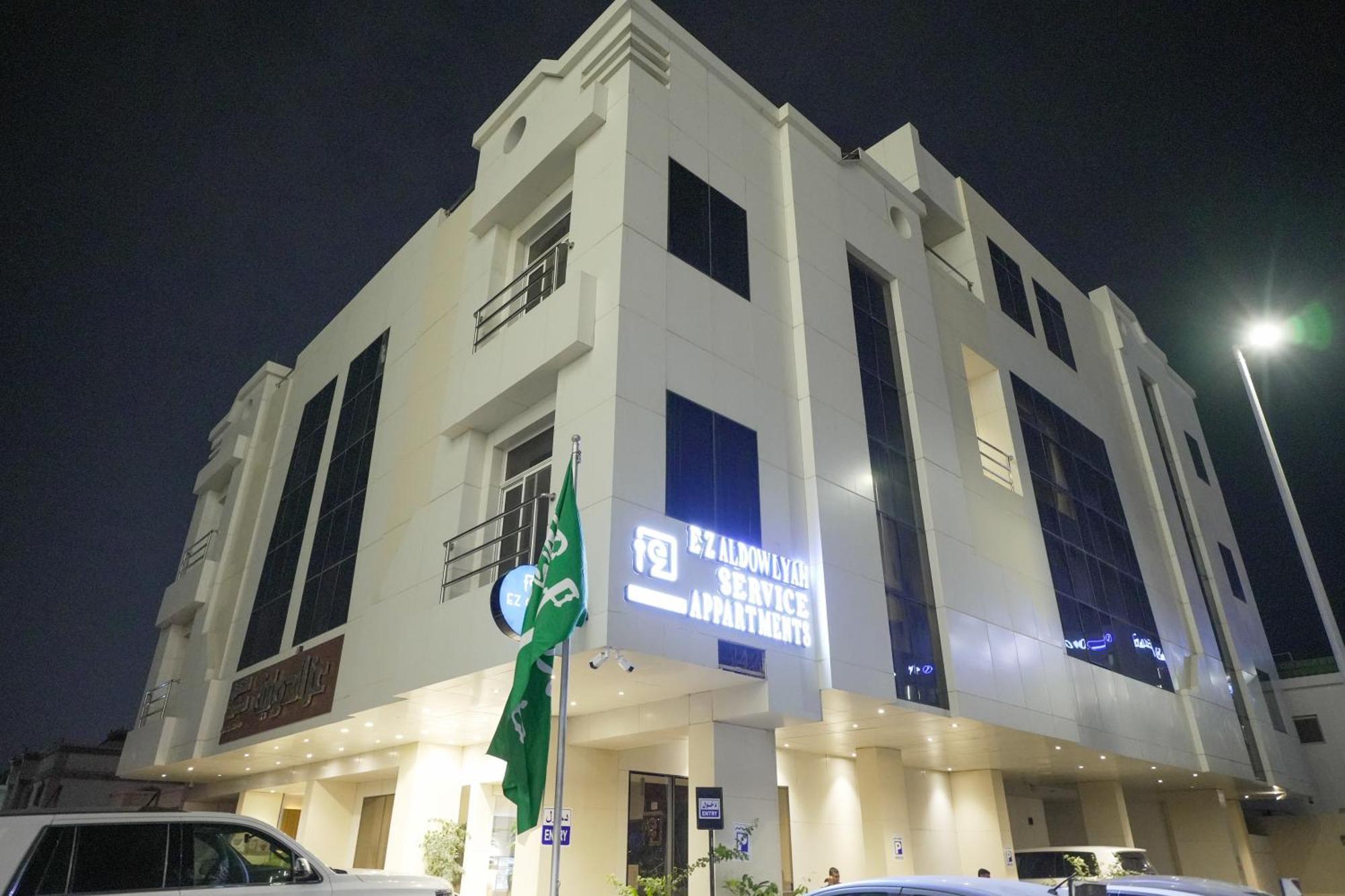 عز للشقق الفندقية Apartment