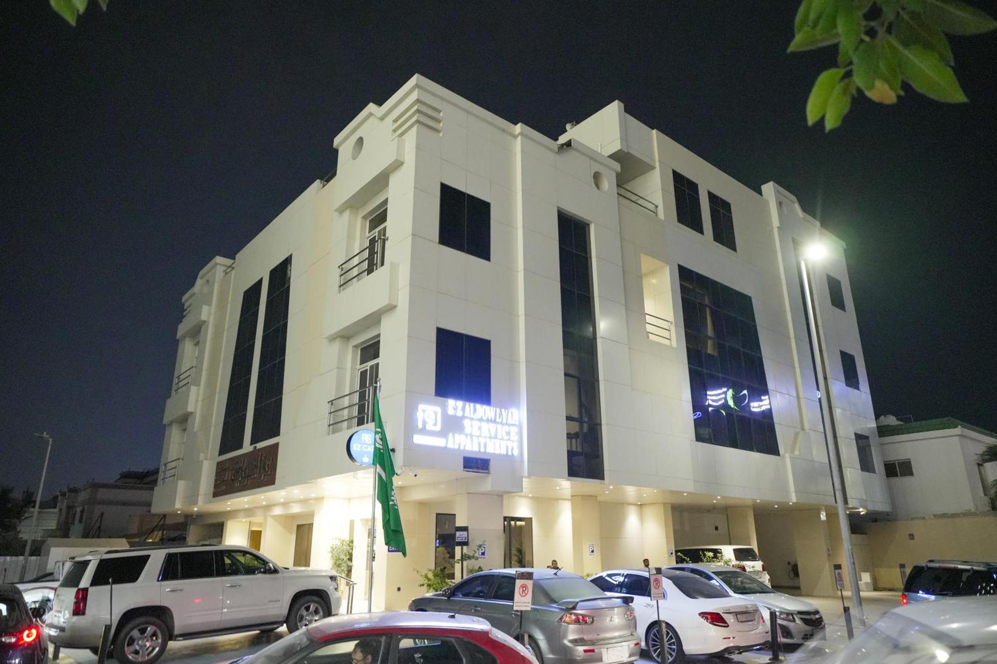 عز للشقق الفندقية Apartment