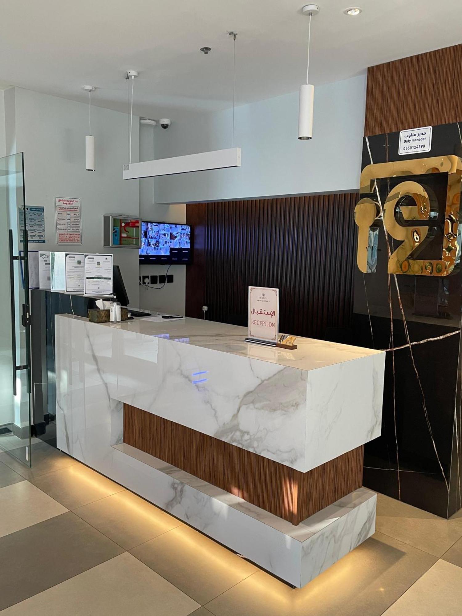 عز للشقق الفندقية Apartment *